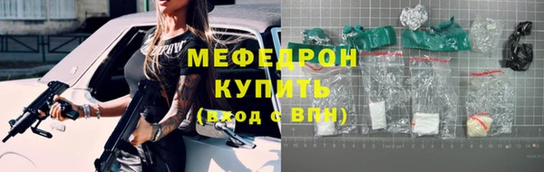MDMA Инта