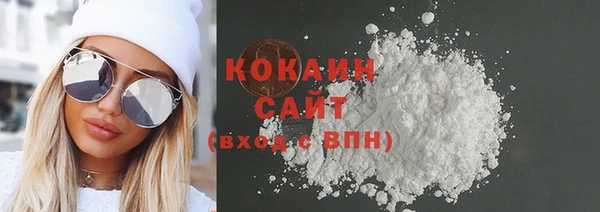 круглые Белоозёрский