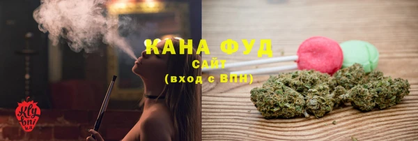 a pvp Инсар
