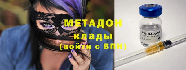 круглые Белоозёрский