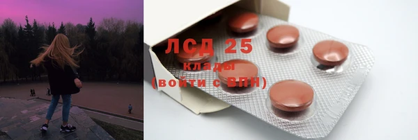круглые Белоозёрский