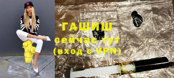 бошки Богданович