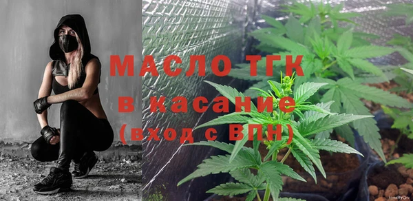 бошки Белокуриха