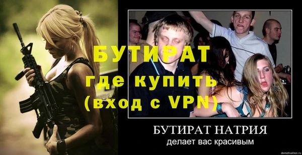 круглые Белоозёрский