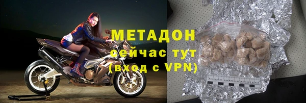 круглые Белоозёрский