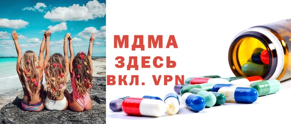 круглые Белоозёрский