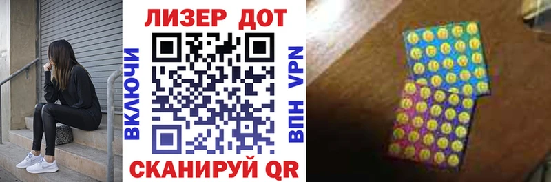 Марки N-bome 1,8мг  наркошоп  Верхняя Тура 