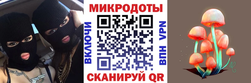 blacksprut ONION  Верхняя Тура  Галлюциногенные грибы мицелий 
